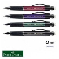 FABER CASTELL GRİP PLUS 0.7